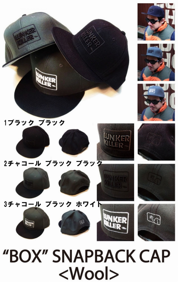 LunkerKiller ランカーキラー 「”BOX” SNAPBACK CAP Wool スナップバックキャップ ウール」 OPA! （オーパ！）