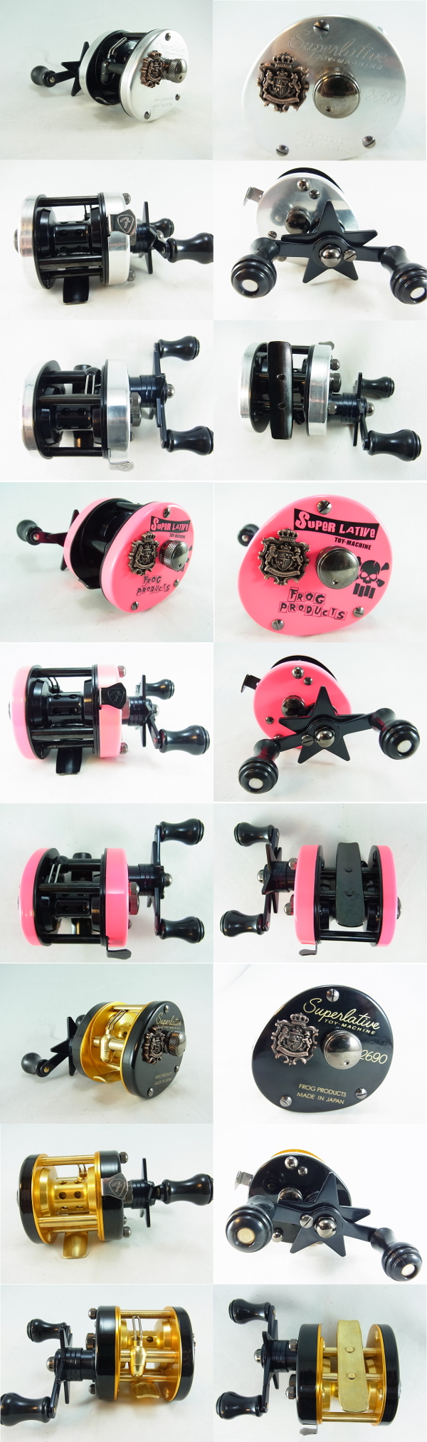 フロッグプロダクツ トイマシーン スーパーレイティブ Opa オーパ