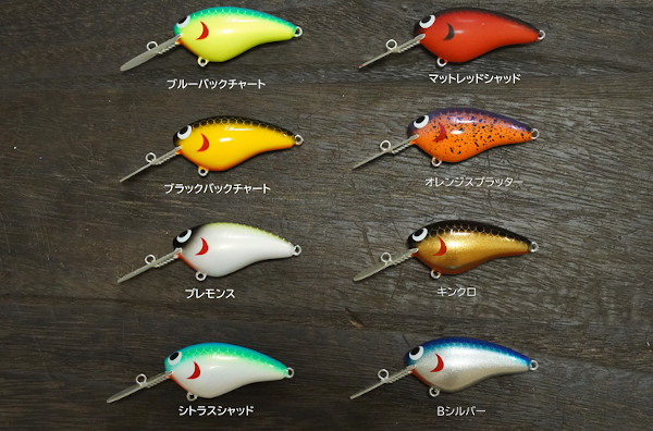 ご予約商品 スキルフル タイニースコブルjet クリックポスト発送可 9月上旬頃入荷予定 Opa オーパ ご予約商品 スキルフル タイニースコブルjet クリックポスト発送可 9月上旬頃入荷予定 Opa オーパ